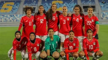 تحديد المواعيد.. قرعة كأس إفريقيا للسيدات ومجموعة مصر الصحراوية